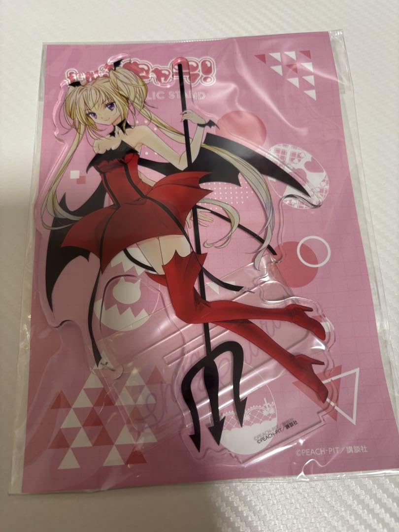 Amazon.co.jp: しゅごキャラ ほしな歌唄 ルナティックチャーム
